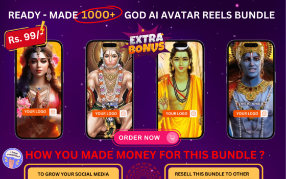 Most Profitable Digital Products Bundle in India