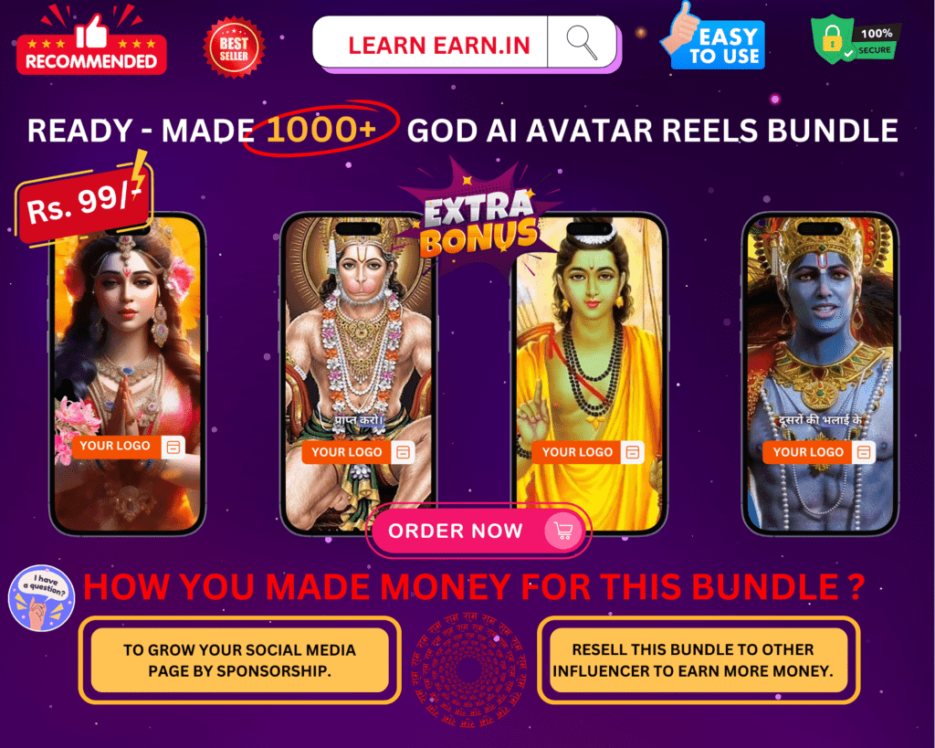 Most Profitable Digital Products Bundle in India