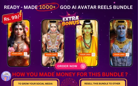 What is AI Reel Bundle?